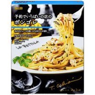 S&B Vongole (Clam) Pasta Sauce – From a Restaurant That’s Always Fully Booked 95.1 g
