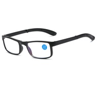Reading Glasses Fashion Cermin Mata Bacaan Presbiopi Bingkai Ringan Lensa Anti Blue Light Eyewear
