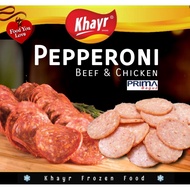 [Khayr Frozen] Pepperoni Beef & Chicken Prima Baguz 500gm 🍕 | Viral Halal Frozen Food| Distribute by
