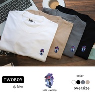 Twoboy oversize T-Shirt Minimalist (solo leveling)