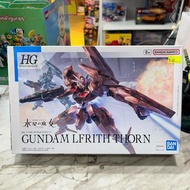 （旺角家樂坊17樓門市現貨）Bandai HG 1/144 Gundam Lfrith Thorn 機動戰士高達 水星的魔女 索恩魔靈高達