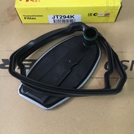 Gearbox oil filter for Mercedes-Benz C200 Kompressor 1.8L