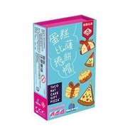 < Kid King Board Game > Cake Pizza Burrito Hat Taco Traditional Chinese Version