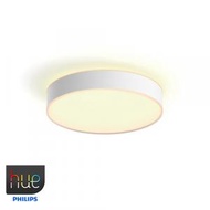 飛利浦 - Philips Hue - Philips 飛利浦 Hue White ambiance Enrave L (EU) 大型吸頂燈 41160 天花燈智能手機無線Wifi遙控節能