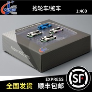- JC WINGS 1-400 Wheel Holding Car Ground Service SF