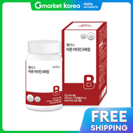 Vitamin B Pyridoxal 5-Phosphate Cyanocobalamin High-Potency Vitamin B Complex Supplement
