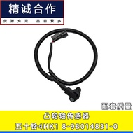 Suitable for Isuzu 4HK1 6HK1 Hitachi Engine Camshaft Position Sensor 8-98014831-0