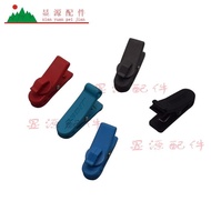 原装 BOSE博士耳机线夹QuietComfort QCI soundsport耳机夹子aiyurre3.my20250417