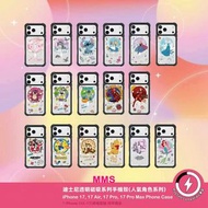 正版 迪士尼 Disney 唐老鴨 小美人魚 愛麗絲夢遊仙境 勞蘇 巴斯 米奇 小牡蠣 鋼牙與大鼻 小熊維尼 史迪仔 三眼仔 冰雪奇緣 蜘蛛俠 鋼鐵俠 瑪麗貓 鋼牙與大鼻 魯斯佛 iPhone 17 