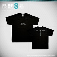 Short-Sleeved Round Neck T-Shirt-Hibino Kafka (black) Kaiju No.8 No. 8 Fans Cafe Fanfansacg