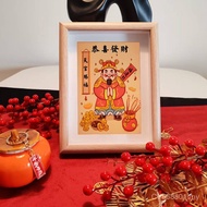 Hollow Photo Frame Table Decoration Picture Frame God of Wealth Office Desktop Decoration Painting G