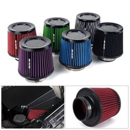 Universal Racing Car Air Filter Stainless Steel 3'' / 76mm Power Intake High Flow Cold Air Intake Fi