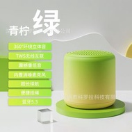 漸變色藍牙音箱便攜小鋼炮迷你隨身無線戶外