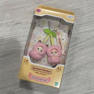 พวงกุญแจตุ๊กตาเชอร์รี่ Sylvanian Families น่ารัก ใช้เป็นของเล่นเสริม ตกแต่งกระเป๋า หรือของขวัญสุดพิเ