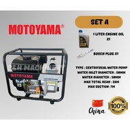 Motoyama TWP-50 7.5HP Gasoline 2" Self-Priming Water Pump | Enjin Pam Air | Water Transfer Pump