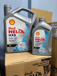 น้ำมันเครื่อง เบนซิน เชล shell สังเคราะห์ 100% hx8 0w-20 จำนวนลิตร ตามตัวเลือก