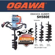 💥OGAWA Earth Auger /Drill Lubang/ Mesin Terbuk Lubang/Drill/Earth Auger Drill Machine💥