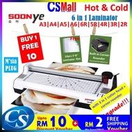 6 in 1 YE288 YE381 SOONYE A4 A3 A5 A6 6R 5R 4R 3R 2R Laminator Paper Photo Cutter Trimmer Laminate +