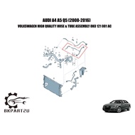 AUDI A4 A5 Q5 (2008-2016) HOSE & TUBE ASSEMBLY MADE BY VOLKSWAGEN / OEM  8K0 121 081 AC