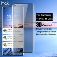 Imak Xiaomi Mi 11 Ultra Privacy Tempered Glass Xiomi Mi11 Pro 3D Curved Full Cover Anti Peeping Screen Protector Film