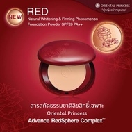 แป้งผสมสกินแคร์ Oriental Princess RED Natural Whitening &amp; Firming Phenomenon Foundation Powder SPF20 PA++ 13g
