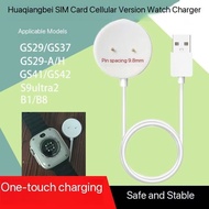 Magnetic Charging  Dock Cradle Charging Cable Wire for Sugar Smartwatch Ultra 2 GS37 GS 29 Holder Wa
