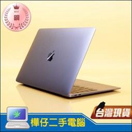 【樺仔二手MAC】搶便宜囉 MacBook Air 2018年 13吋 i5 16G記憶體 A1932 銅