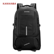 Outdoor Solid Color Backpack Men Large-Capacity Waterproof Travel Backpack 85L Multifunctional Trave