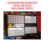 READY STOK 4 Players Mahjong Traditional Chinese Tile Game 4人麻将