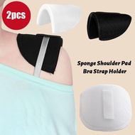 Sponge Shoulder Pad Bra Strap Holder Cushions Reusable Shoulder Pads For Woman C9q0