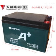 Tianneng Battery 6-DZF-12.3 Power Battery 12V12AH Electric Two-Wheel Three-Wheel Battery Car Dedicat