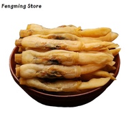 [Quick Shipment] Fresh dried wild razor clams 250g500g