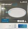 (買滿$188燈免運費)曼佳美 - 暖黃色 14.5W = 120w 23mm薄 三段調光吸頂燈 超薄型 天花燈 2700k