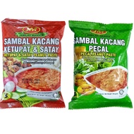 JM Jamilah Mansor Sambal Kacang Pecal / Sambal Kacang Ketupat &amp; Satay ( Satay Peanut Paste ) 150G / 500G