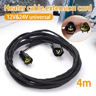 2kw/5kw/8kw Auto 12V 24V Diesel Heater LCD Screen Diesel Heater Cable Adapter Automotive Accessories