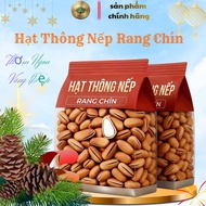 Instant salted grilled sticky rice pine nuts are yellow, oil-free, rich in nutrients Pine Seeds Orga