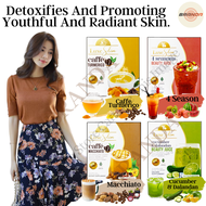 Luxe Slim Coffee and Sliming Juice Luxe Slim Cafe Machiatto Coffee by Ana Magkawas Instant Coffee Detox Slim for Weight Loss Appetite Suppressant Skin Nourishment Collagen with Glutathione Whitening Skin Moisturizers Luxe Slim PH Official Store Slimming