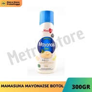 Mamasuka MAYONAISE BOTTLE