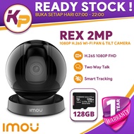 Imou REX IPC-A26LP Free MicroSD 128GB 1080p H265 Pan&Tilt Two-Way Talk