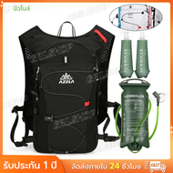 NEWBOLER Breathable Hydration Vest Trail Running กระเป๋าเป้สะพายหลังน้ําหนักเบาขี่จักรยาน Run Joggin