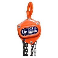 รอกโซ่มือสาว 1.5 ตัน ตราช้าง ELEPHANT รุ่น C-21