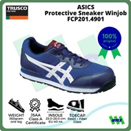 Trusco 835-4441 ASICS Winjob Protective Sneaker FCP20149 Safety Shoes