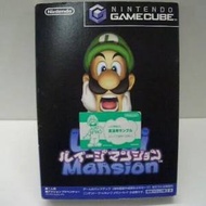 nintendo 任天堂 LUIGI MANSION