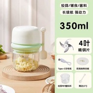 無線電動蒜泥器蒜蓉神器輔食打蒜攪蒜器絞肉機小型料理機