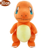 Pokémon Little Fire Dragon Plush Doll 30cm 233908[77 Small Things]