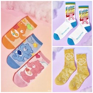 White Socks Horizon/Yellow Wavy Edges/Short Set 90s Cartoons Y2k Style