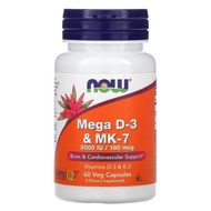 [พร้อมส่ง]  Now Foods MK7, MEGA D3 & MK7 5,000IU /180mcg 60 และ 120 Capsules