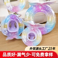 Children Swimming Seat Ring Years Old-Years Old Cartoon Dreamy Mermaid-0 Years Old Swimming Ring A S