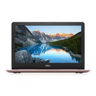 Dell Inspiron 7588 G7-87116GFHD-W10-1060