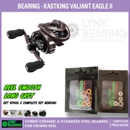 LYNX bearing Kastking Valiant eagle II ceramic stainless steel fishing baitcasting reel bearing